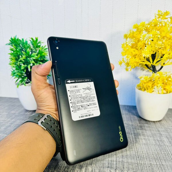 Kyocera Qua Tab QZ8 (KYT32) | Snapdragon 430 | 3GB RAM | 32GB ROM | 4G LTE | 8.0" WUXGA Display Tablet PC