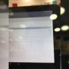 Kyocera Qua Tab Qz10 | Snapdragon 625 | 3GB RAM | 32GB Storage | 4G LTE | 10.1" WUXGA Display Rugged Tablet