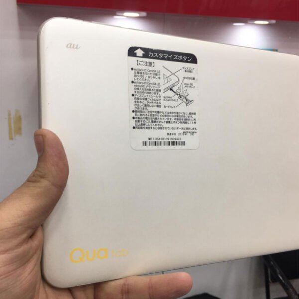 Kyocera Qua Tab Qz10 | Snapdragon 625 | 3GB RAM | 32GB Storage | 4G LTE | 10.1" WUXGA Display Rugged Tablet