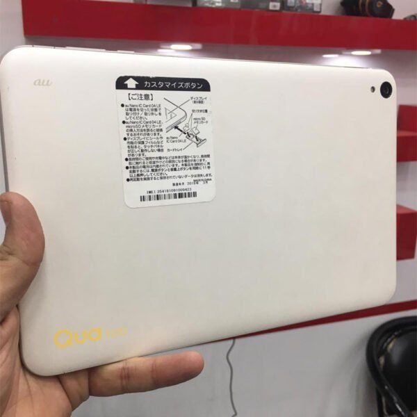 Kyocera Qua Tab Qz10 | Snapdragon 625 | 3GB RAM | 32GB Storage | 4G LTE | 10.1" WUXGA Display Rugged Tablet