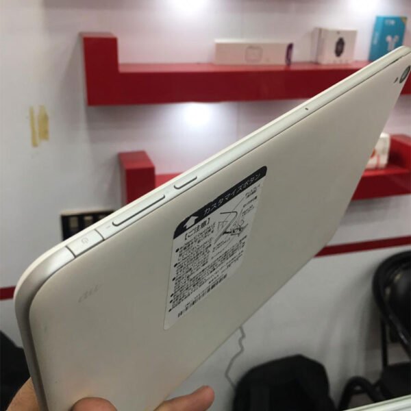 Kyocera Qua Tab Qz10 | Snapdragon 625 | 3GB RAM | 32GB Storage | 4G LTE | 10.1" WUXGA Display Rugged Tablet