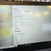 Lenovo ThinkPad T495 | Ryzen 7 PRO 3700U | 16GB RAM | 256GB SSD | Radeon Vega Graphics | 14" Laptop